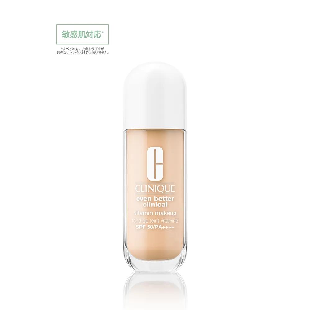 Clinique Even Better Makeup Foundation