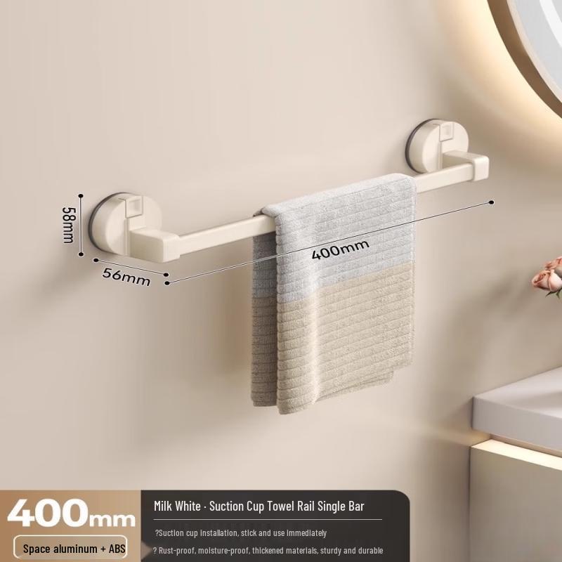 Suction Cup Wall-Mounted Towel Rack