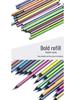 Kros24 Black Wood Metal Colored Pencils for Student Art & Creative Graffiti - Boxed Set