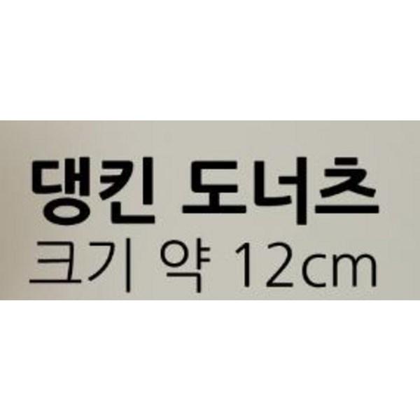 7dílná startovací sada hraček pro psy, různé barvy, 1 sada