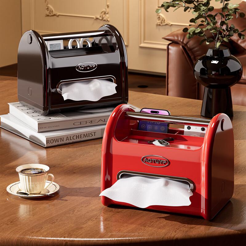 Light Luxury Multi-functional Desktop Tissue Box