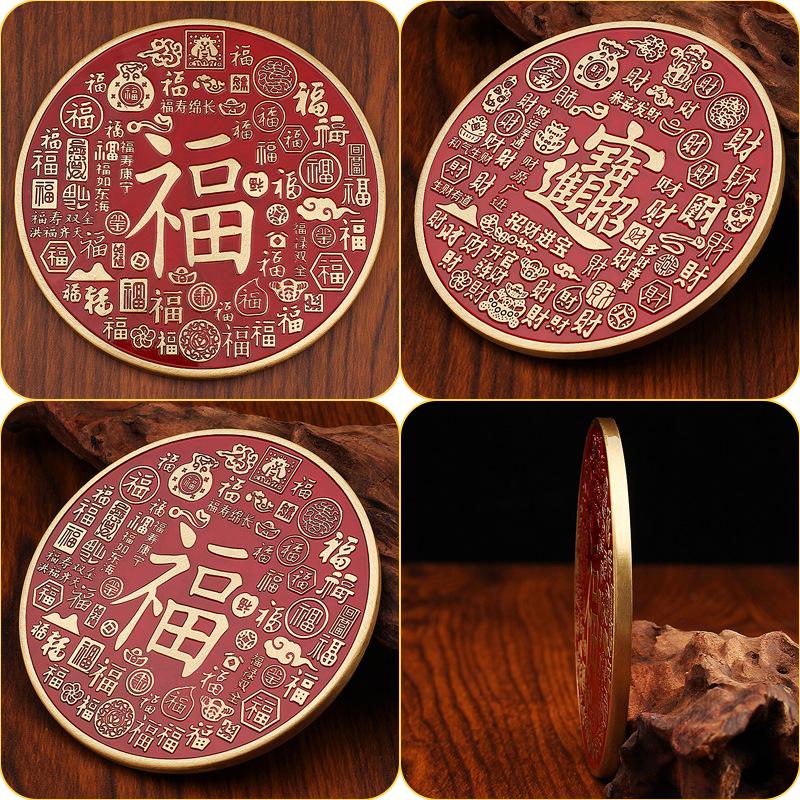 Brass Baifu round brand handicraft ornament, living room desktop entrance decoration, new creative Baifu ornament