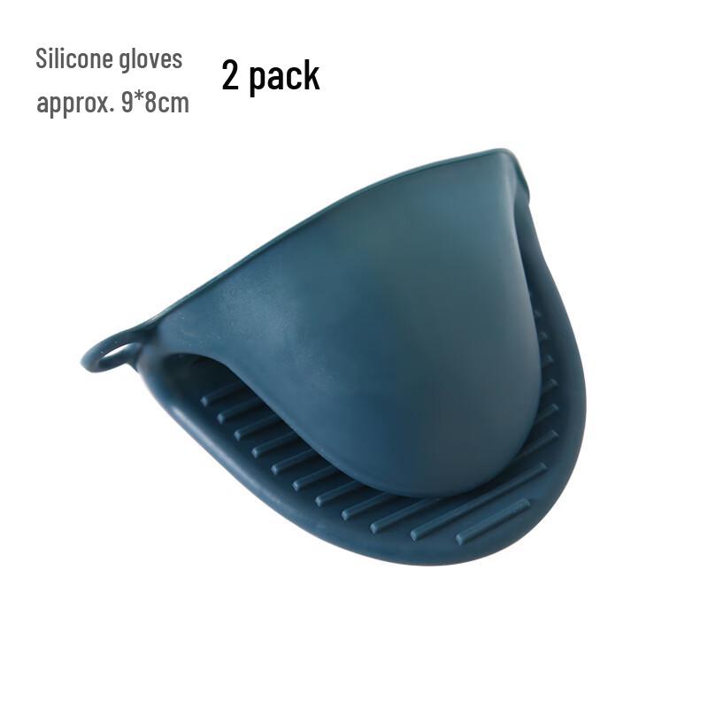 Zhao Ran Anti-Scald Bowl Tong & Glove Set