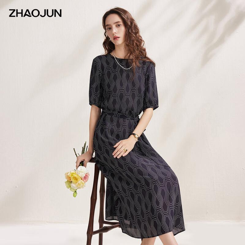 Zhaojun Women s Mulberry Silk Geometric Print Midi Dress XL