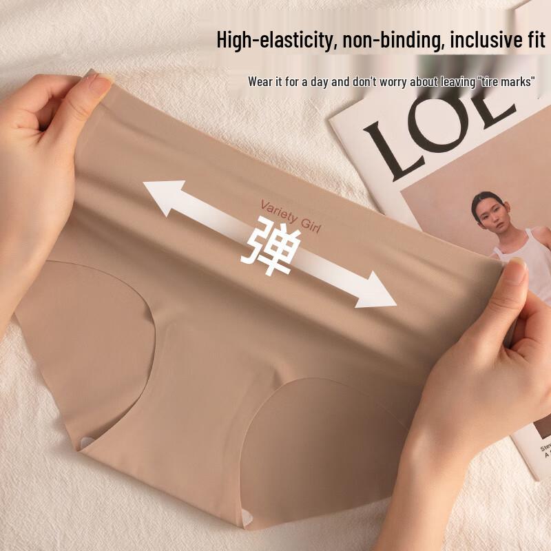 Women's Seamless Anti-Bacterial Breathable Sport Briefs