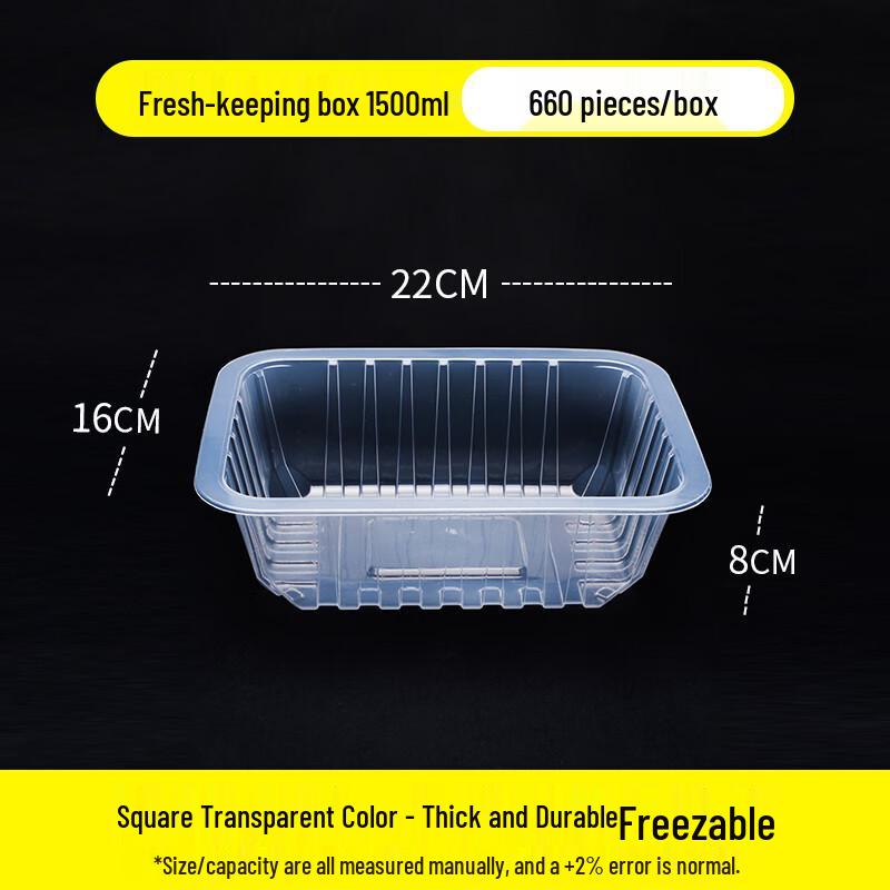 Shixun Transparent Rectangular MAP Food Container