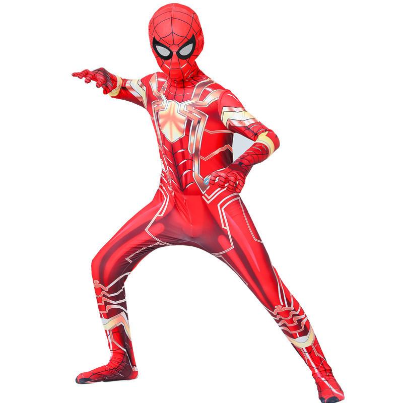 Gold Stainless Steel Spider Tights Bodysuit Set Stainless Steel Man Clothes Expedition Adult Children's Halloween Costume