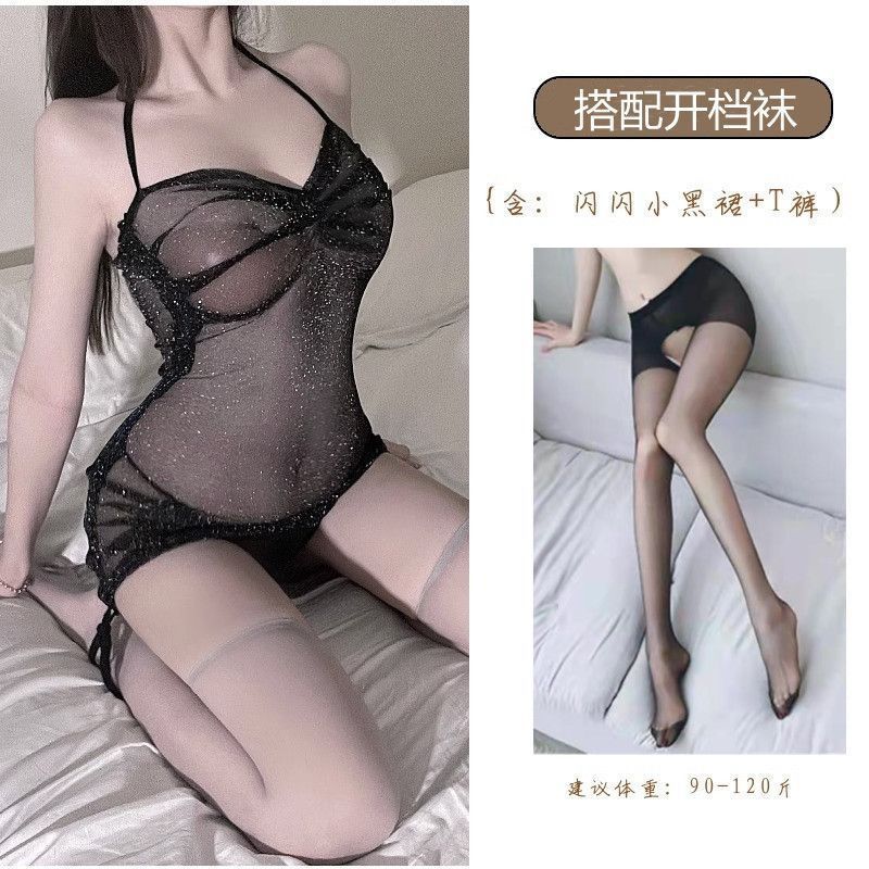 Domila's New Emotional Sexy Perspective Underwear Shiny Nightclub Mesh Model Hip-wrapped Suspender Nightdress Women