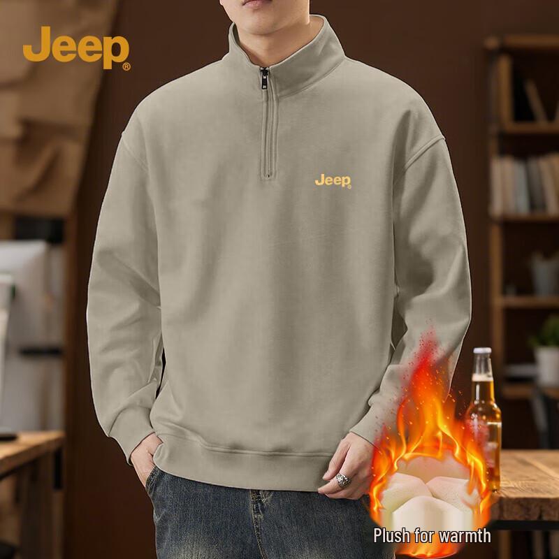 Jeep Men's Heavyweight Plush Fleece Stand-Collar Sweatshirt