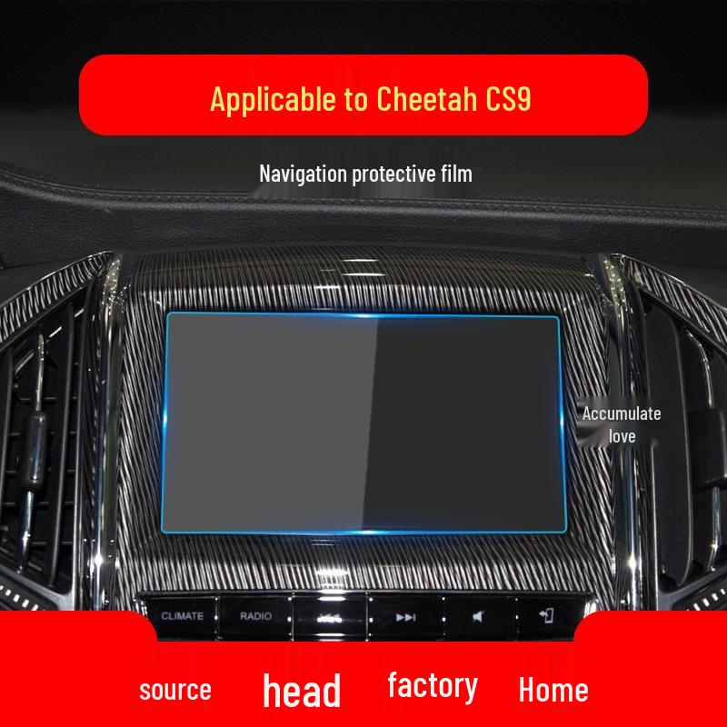 Cheetah CS10/CS9 Navigation & Console Protective Film for Car