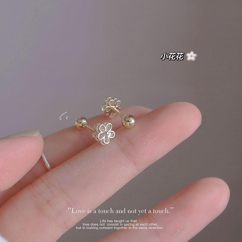 

Niche Style 925 Sterling Silver Young Girl Earrings Screw Tightening Buckle Gold Pair