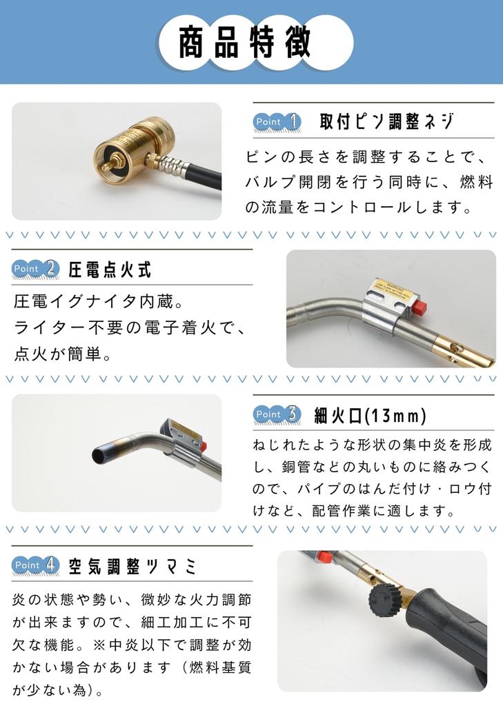 CAMPING MOON MapPro Turbo Torch, Auto-Ignition Turbo Burner, Professional Spiral Concentrated Flame Type, MT-5110