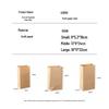 Food Grade Thickened Kraft Paper Storage & Packaging Bags