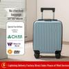 Spring Airlines 14-Zoll Leichter Handgepäckkoffer mit Universalrollen & Zahlenschloss - 20x30x40CM