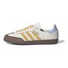 adidas Oryginalne Trampki Samba OG Białe Czarne Gumowe IE0875