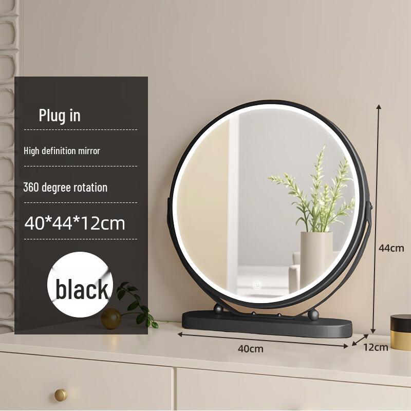 

Yiceng Round Base Desktop Lighted Makeup Mirror