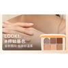 Sofea - Six-Color Exquisite Eyeshadow Palette - 2 Types