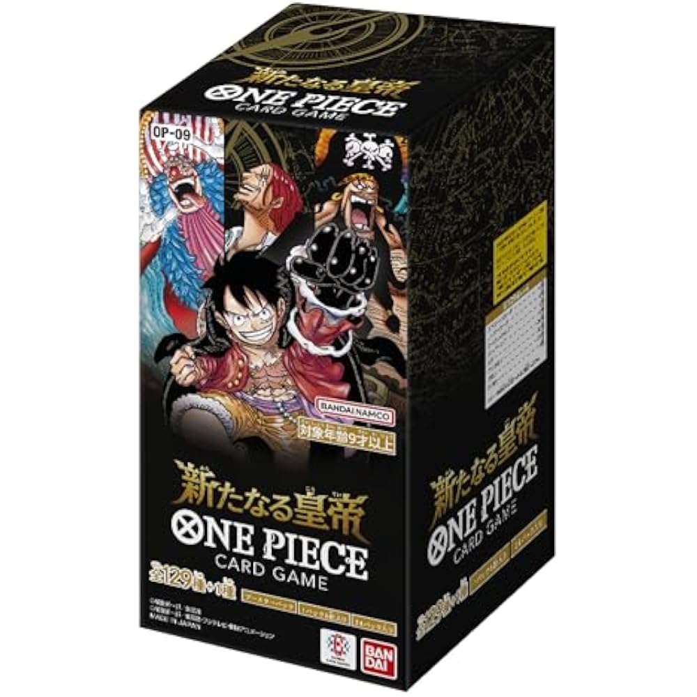 Bandai (BANDAI) ONE PIECE Card Game Booster Pack The New Emperor [OP-09] (BOX) 24 Pack Target Age...