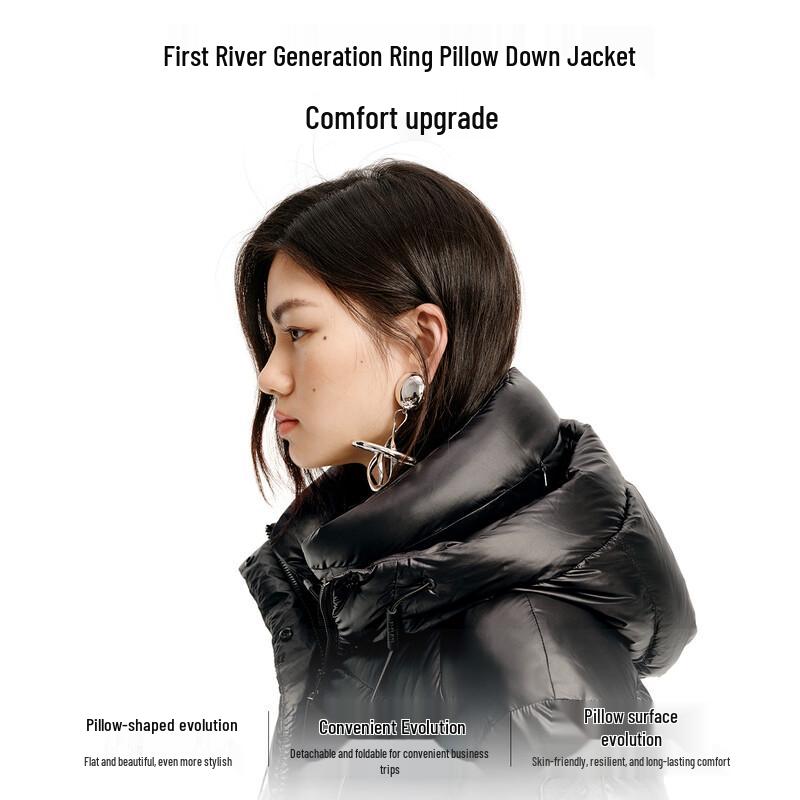 Aolaiyi Star Ring Series Women's Detachable Hooded Goose Down Puffer Jacket