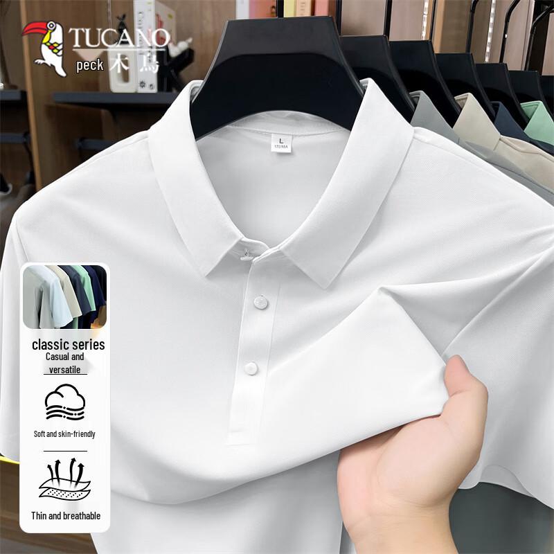 TUCANO Men s Ice Silk Polo Shirt 4XL