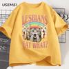 Retro LGBT Eat What Cat Lesbian Pride Tshirt Funny Equal Rights Graphic Cat Tees Unisex Short Sleeve Cotton Tshirt Clothing