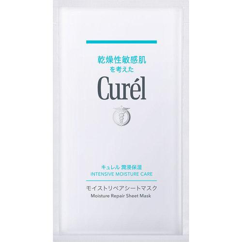Curel Moisturizing Moisture Repair Sheet Mask 27ml X 4 Sheets