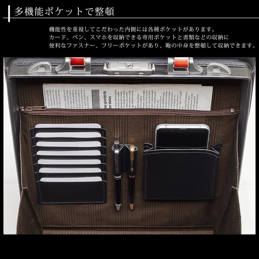 [Foundation] Herren-Business-Tasche, Polycarbonat, Wasserabweisend, Vertikales Design, A4-Größe, 2-Wege, Doktortasche, Hergestellt in Japan [IS-9018] (Schwarz)