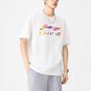 Li Ning Logo Letter Round Neck Loose Short Sleeve T-Shirt Men Tops White AHSU831-2