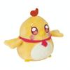Cure Friends Plush Toy Tsubasa Yuunagi Bird Ver.