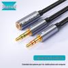 Audio en video accessoires – Audiokabels