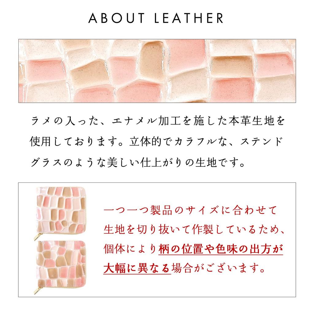 Trendy Yamagishi Genuine Leather Bifold Wallet with Round Zipper, Women's, Compact, High-Quality Enamel Embossed Stained Glass Design, Pink