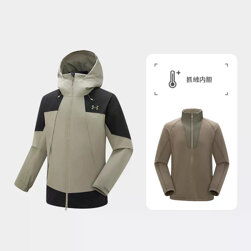 Under Armour Windbreaker Jacket Unisex 14411136-