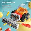 Feile Large Particle Gear Linkage Motor Remote Control Building Blocks for STEM Education