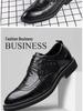Herrenschuhe aus atmungsaktivem Leder im koreanischen Stil: Business, Casual, Formal, Hochzeit Weiche Sohlen