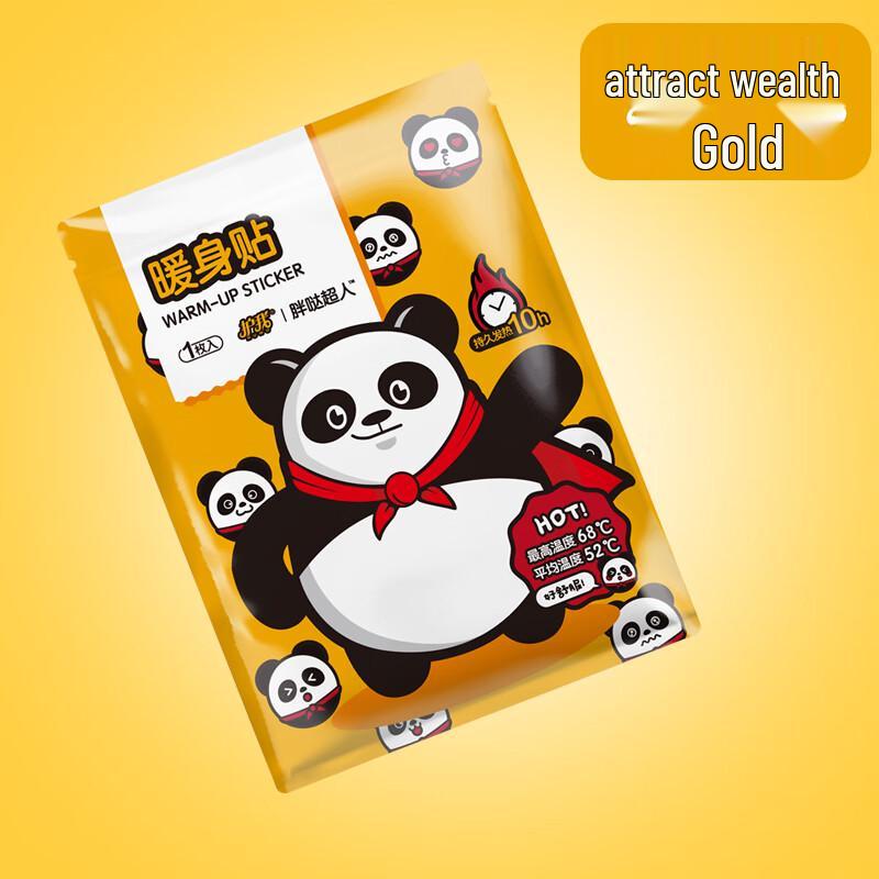 Huwome Self-Heating Body Warmer Patches
