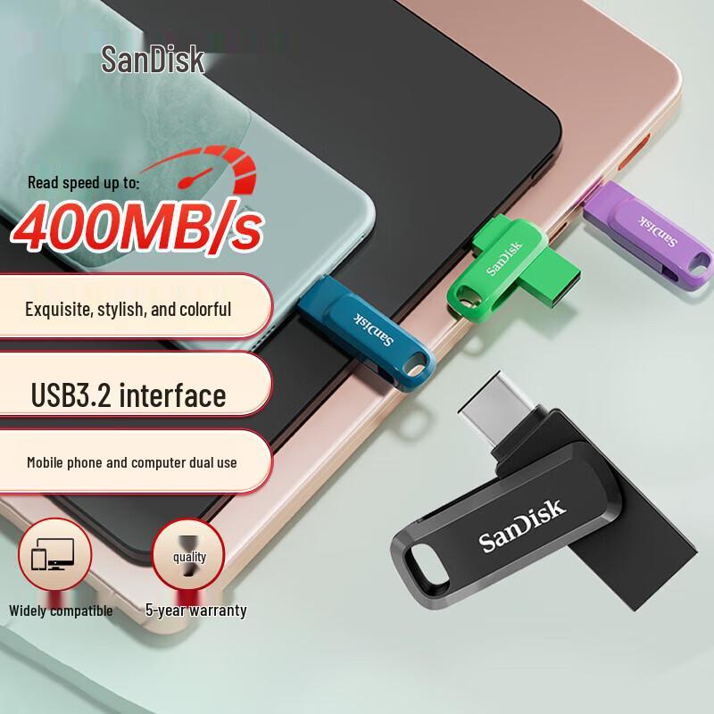 

SanDisk 128GB Ultra Dual Drive Luxe USB Type-C Flash Drive