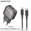 BOROFONE BAS53A 20W PD Fast Charger, EU Type-C Port Adapter