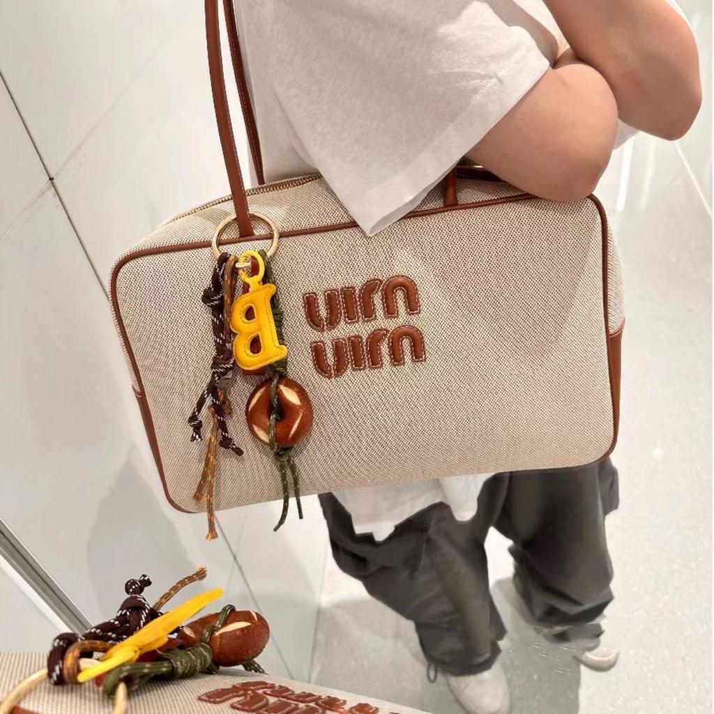 Lye Series Bagel Bag Keychain Pendant & Lanyard Accessory