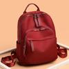 Women's Trendy Oxford Cloth Commuter Backpack 2025 - Versatile Korean Style for Office and Travel