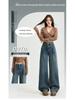 Damen American Retro High Waist Wide Leg Jeans - Frühlings-/Herbstausgabe