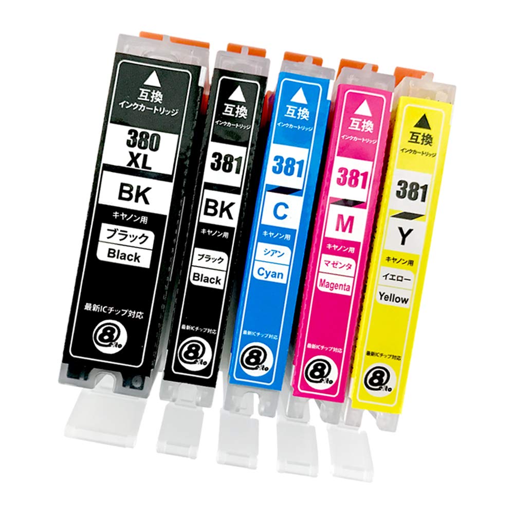 

Canon Latest Compatible Ink Cartridges with IC Chip and Ink Level Compatible with genuine Canon ink with PIXUS by STAR BCI-381 (Black/Cyan/Mellow) +