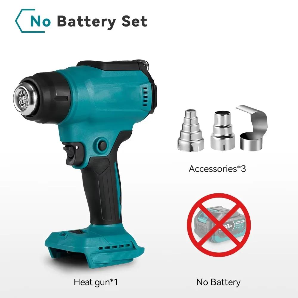 18V Heat Gun No Battery Shrink Wrapping Tool Hot Air Gun Air Dryer Soldering Thermal Blower with LED Display Hand Tool