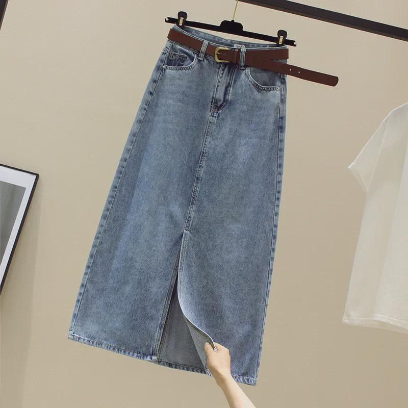 High-Waist Slim Slit Denim Skirt - Women s Spring/Summer 2026 S