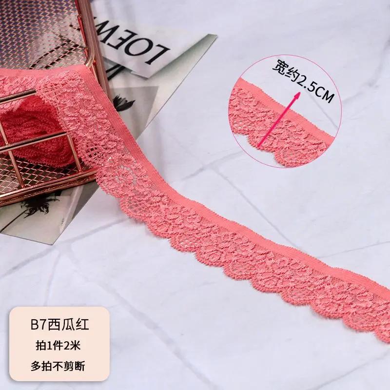 Colorful Elastic Lace Clothing,Curtains,Lace Fabric, 2.5CM * 2m Handmade DIY Accessories,Black Lace Edge Accessories,Decoration