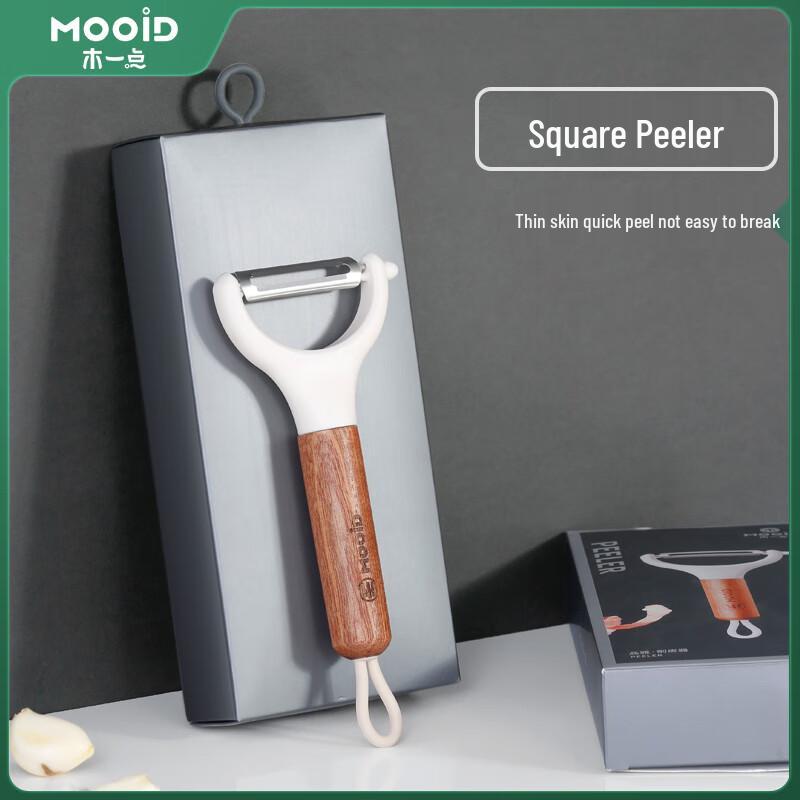 Mu Yidian Pinya Ebony Wood Handle Kitchen Tools Gift Set