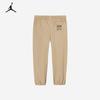 Jordan Boys' Casual Athletic Pants