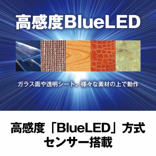 Buffalo USB Mouse Wired 5 Button Silent [Equipped with Back/Forward Button] BlueLED BSMBU19BK
