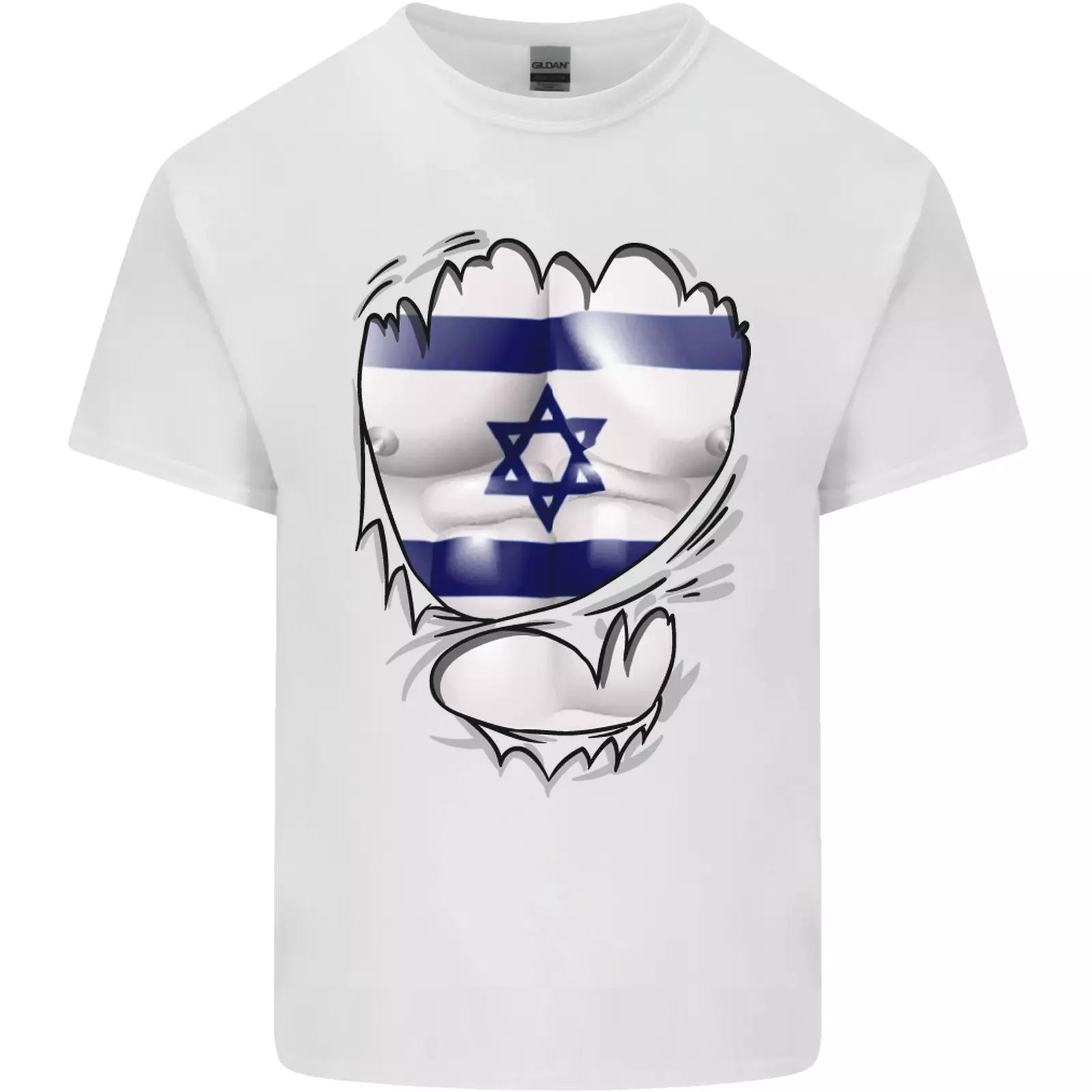 Gym The Israeli Flag Ripped Muscles Israel Kids T-Shirt Childrens XL