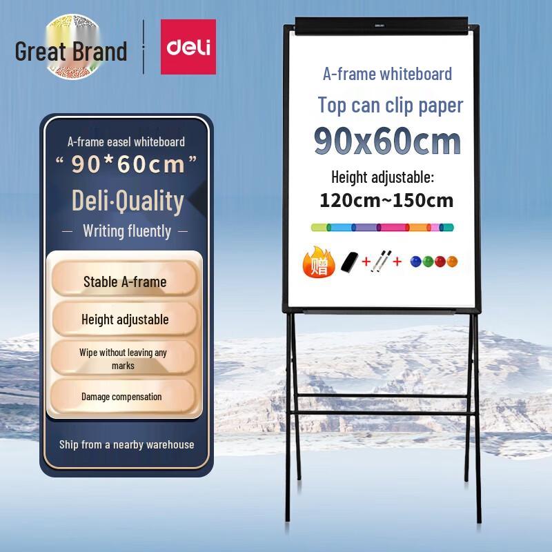 Deli 7890 Magnetic A-Frame Whiteboard