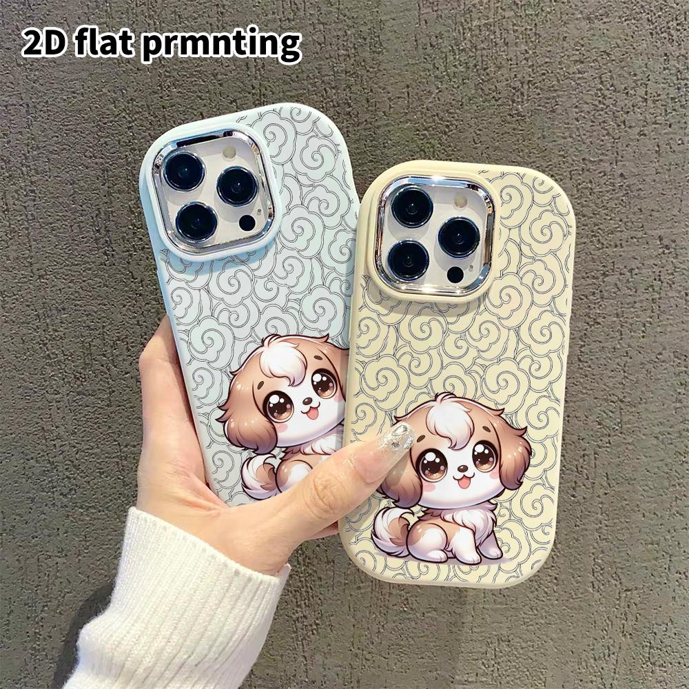Phone Case: 2D Flat Design Suitable for iPhone 18 17 16 15 14 13 Pro Protective Case, Couple Style, Brown and White Puppy, Christmas and Halloween Gif